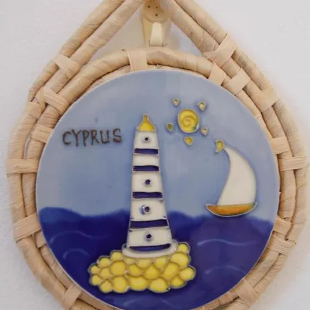 Azure * Paphos